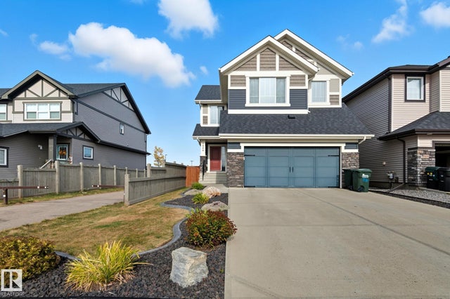 1066 Allendale Crescent, Sherwood Park