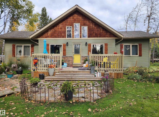 310 55061 Twp Road 462, Rural Wetaskiwin County