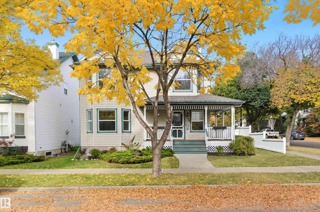 1804 Tanner Wynd, Edmonton