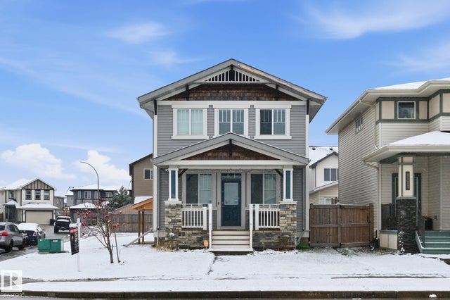 1511 Secord Rd, Edmonton