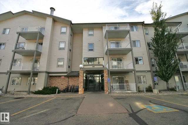 312 155 Edwards Drive Sw, Edmonton