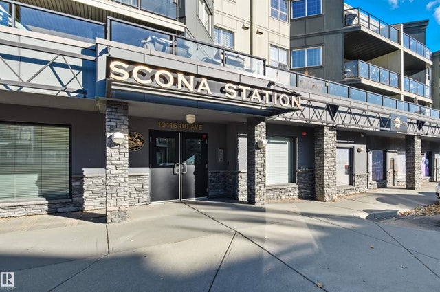 208 10116 80 Avenue, Edmonton