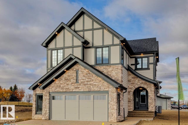 191 Hays Ridge Boulevard, Edmonton