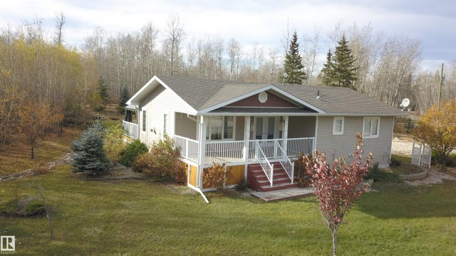 4 4224 Twp Road 545, Rural Lac Ste. Anne County