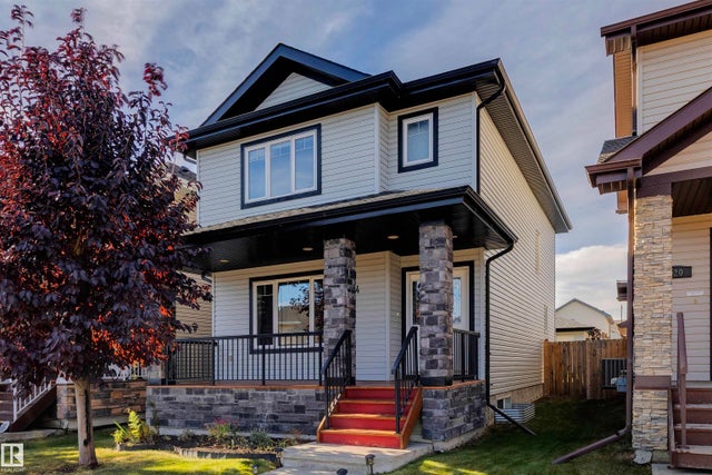 124 Allard Way, Fort Saskatchewan