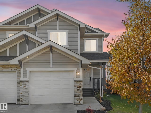 112 Santana, Fort Saskatchewan