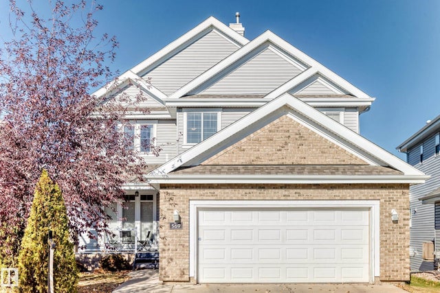 569 Stewart Crescent Sw, Edmonton