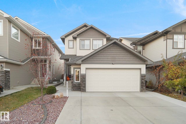 4112 171 Avenue, Edmonton