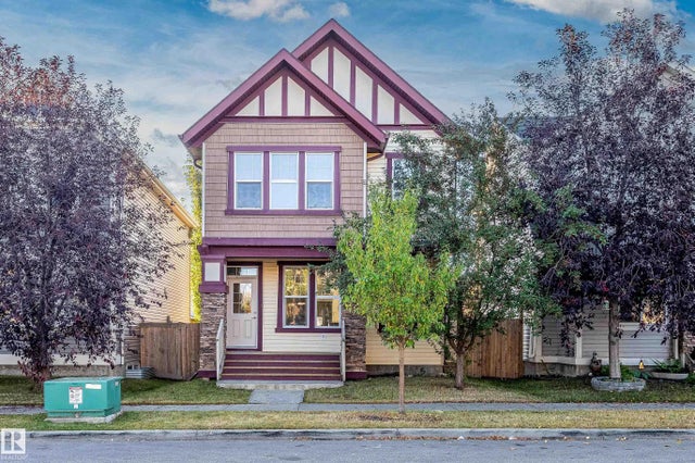 1065 Mcconachie Boulevard, Edmonton