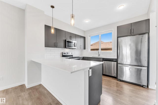 2095 Maple Road Nw, Edmonton