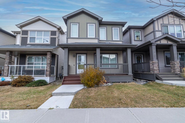 17147 49 Street, Edmonton