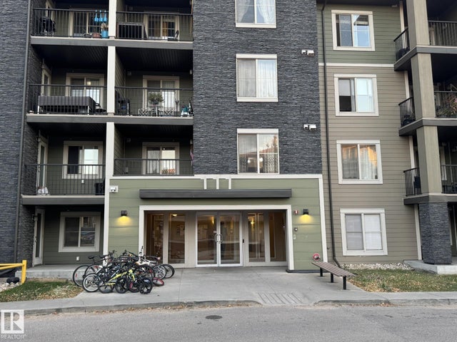 108 111 Watt Common, Edmonton