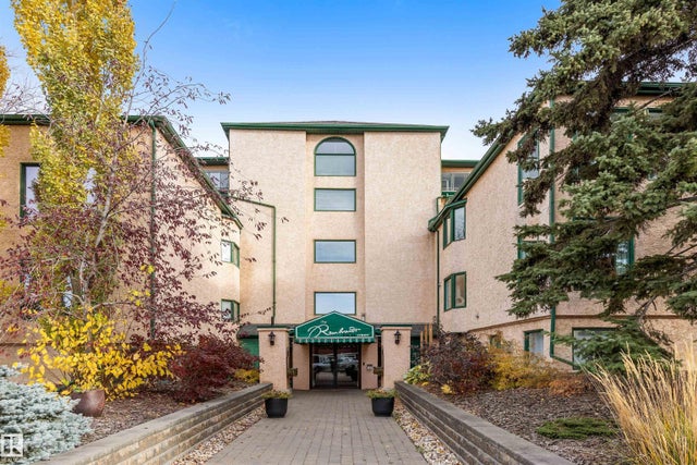 205 9131 99 Street Nw, Edmonton