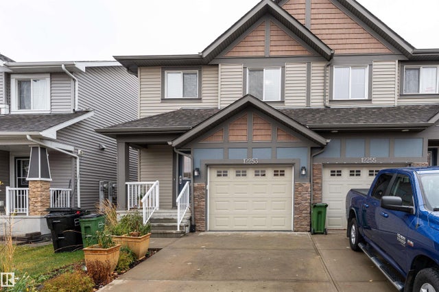 12253 167a Avenue Nw, Edmonton