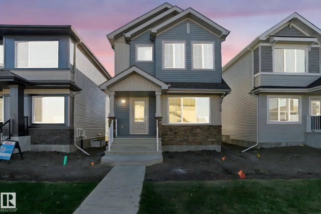 67 Sereno Lane, Fort Saskatchewan