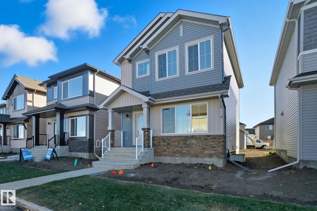 67 Sereno Lane, Fort Saskatchewan