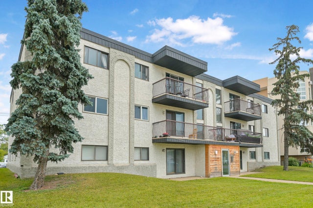 205 10917 109 Street Nw, Edmonton