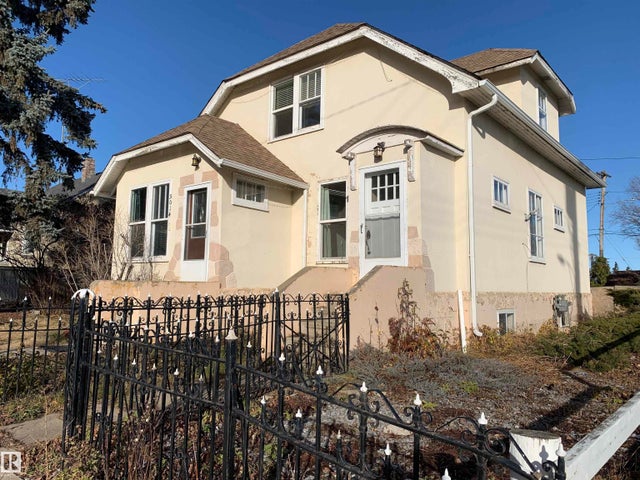 5014 51 Avenue, Vegreville