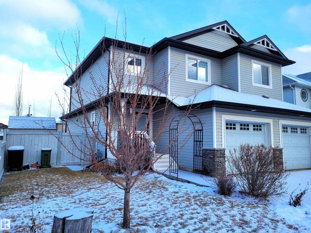 17130 7a Avenue, Edmonton