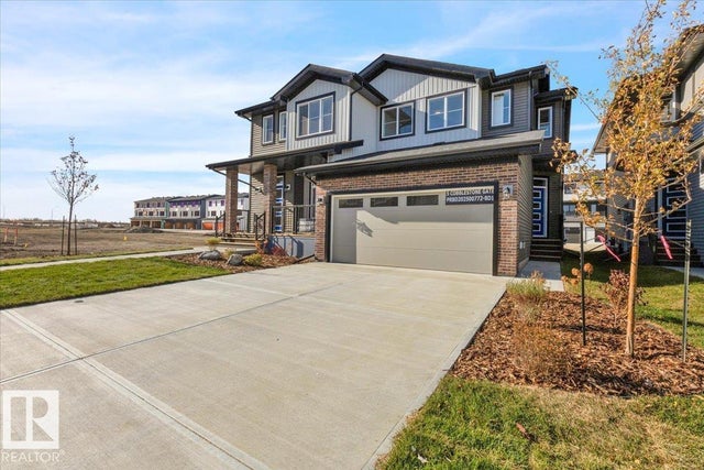5 Cobblestone Gate, Spruce Grove