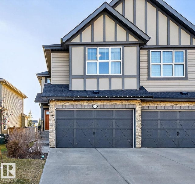149 Amberley Way, Sherwood Park