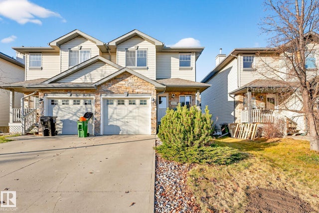 1094 Barnes Way, Edmonton