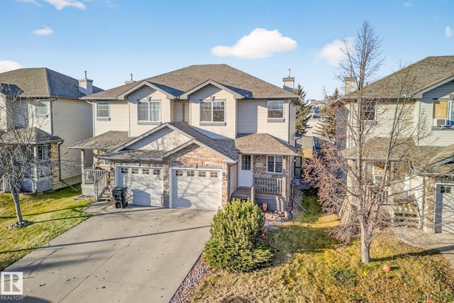 1094 Barnes Way, Edmonton
