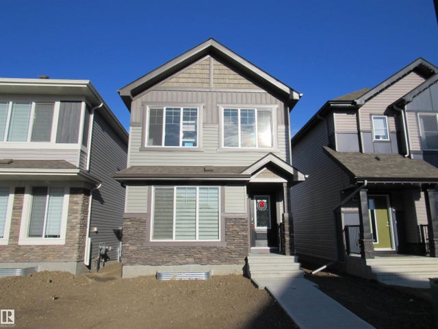 201 Sunland Way, Sherwood Park