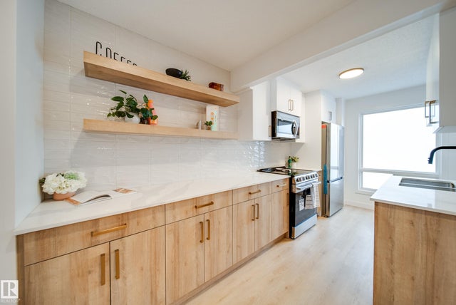 475 Dunluce Road, Edmonton