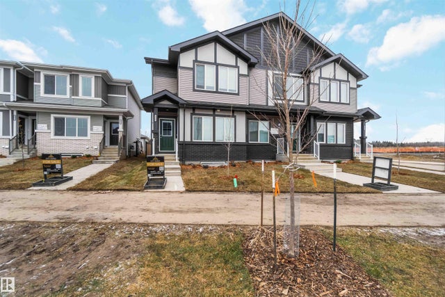 4275 Kinglet Drive, Edmonton