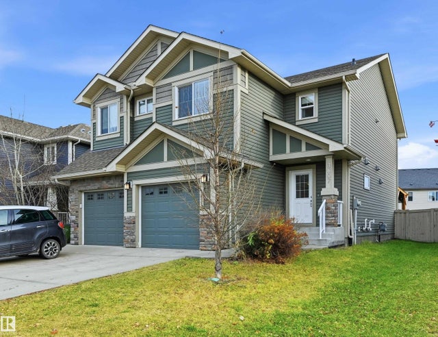 3607 Atkinson Loop, Edmonton