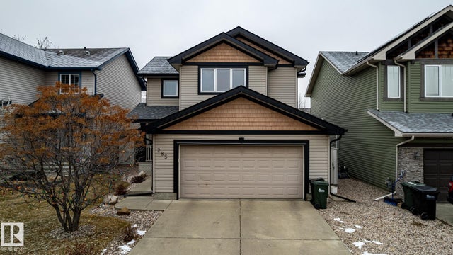 285 Cornwall Road, Sherwood Park