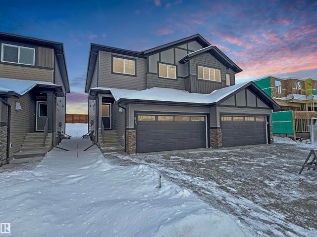 91 Rosewood Way, St. Albert