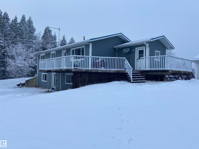 222082 Township Road 682, Rural Athabasca County