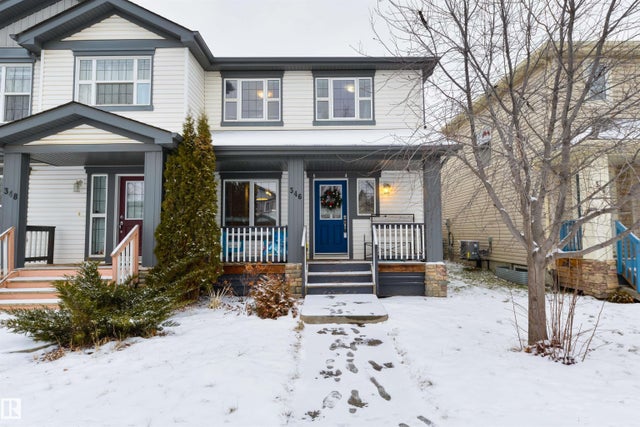 346 Secord Boulevard, Edmonton
