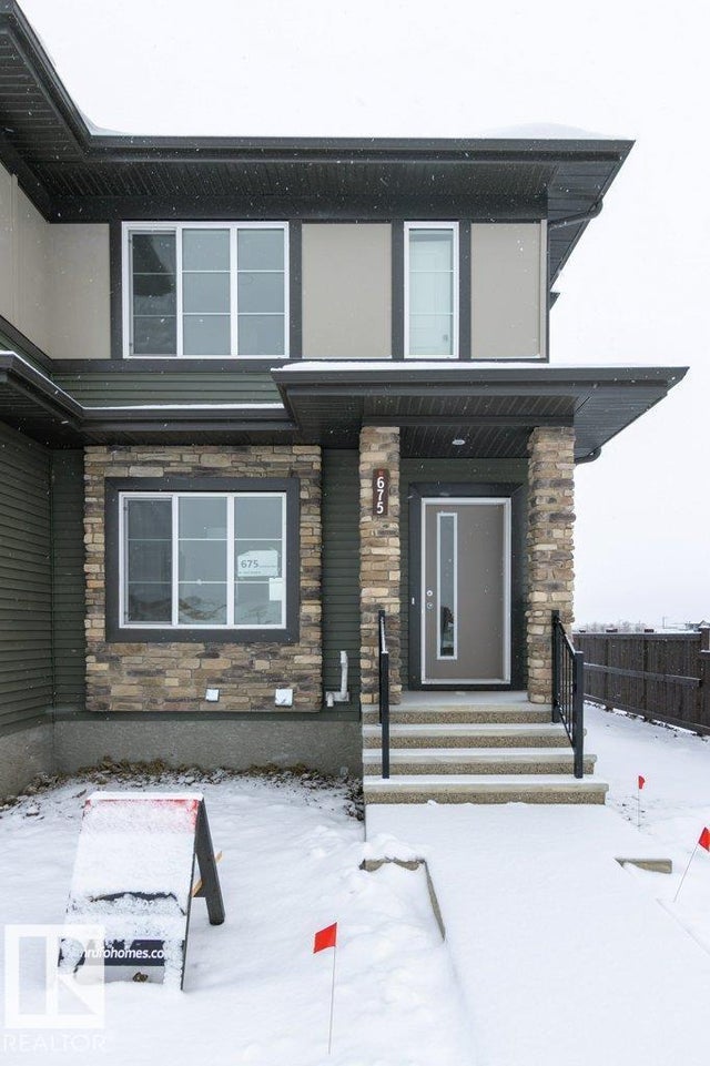 675 Cambrian Boulevard, Sherwood Park