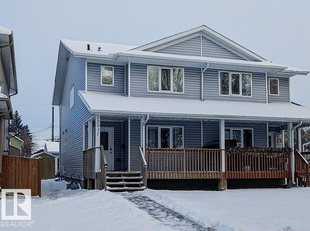 Single Family Home for Sale in Edmonton, AB