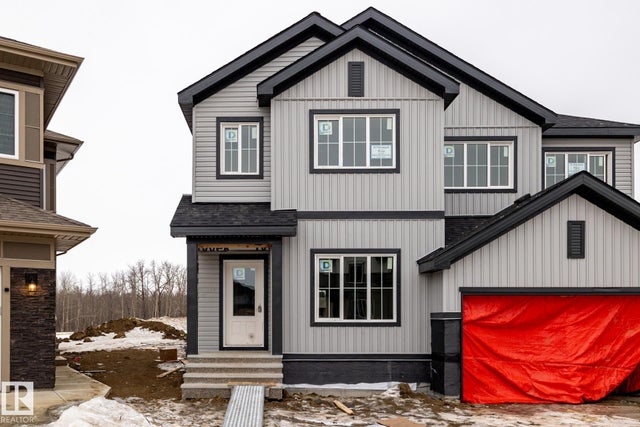 43 Renwyck Place, Spruce Grove