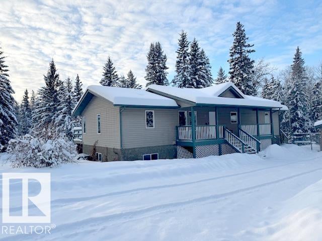 635044 Rge Road 230.6, Rural Athabasca County
