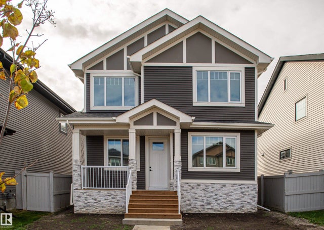 6229 Hampton Gray Avenue, Edmonton
