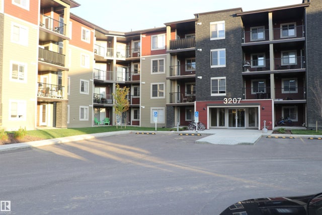 312 3207 James Mowatt Trail, Edmonton