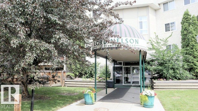 111 5125 Riverbend Road, Edmonton