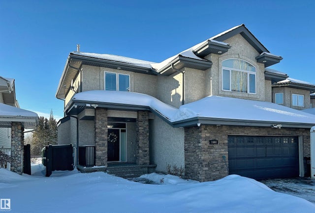 1644 Hector Road, Edmonton