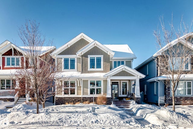 5230 Admiral Walter Hose Street, Edmonton