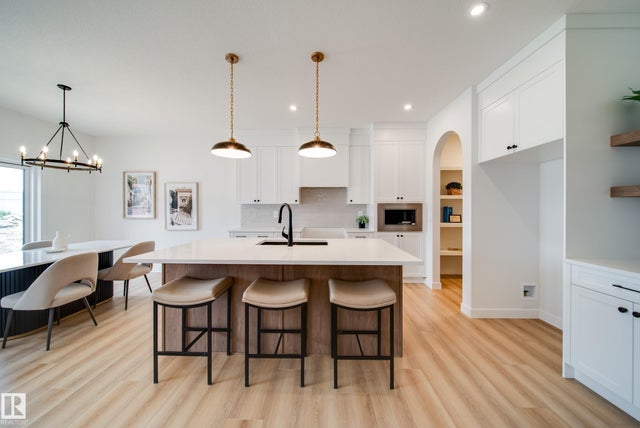 14 Cloutier Close, St. Albert