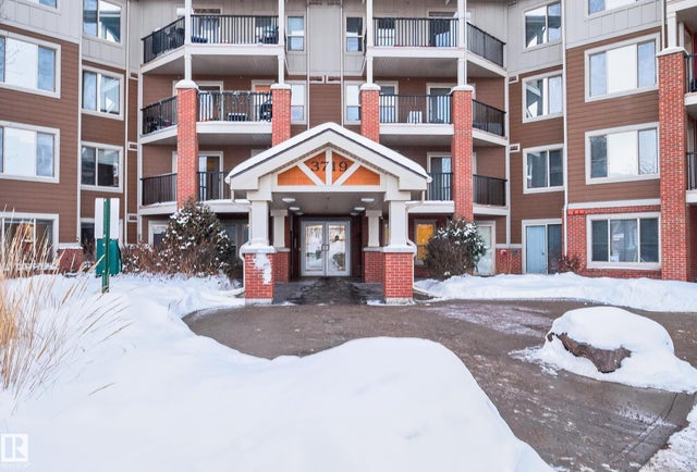 311 3719 Whitelaw Lane, Edmonton