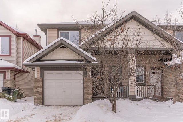 31 Galloway Wynd, Fort Saskatchewan