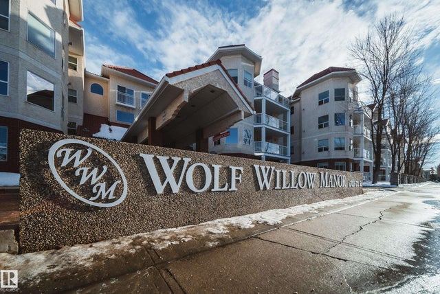 411 6703 172 Street, Edmonton