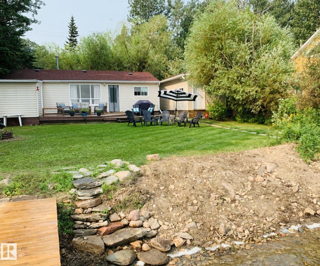 125 Poplar Bay Dr, Rural Wetaskiwin County