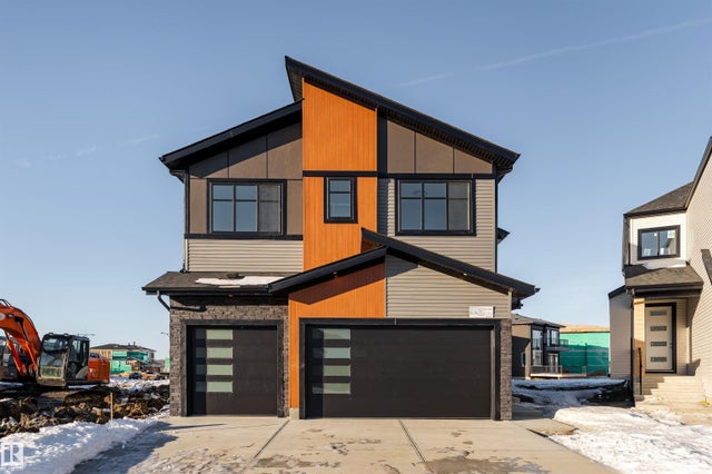 7077 Kiviaq Crescent, Edmonton